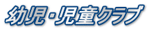 cENu