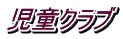 Nu