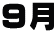 �X��